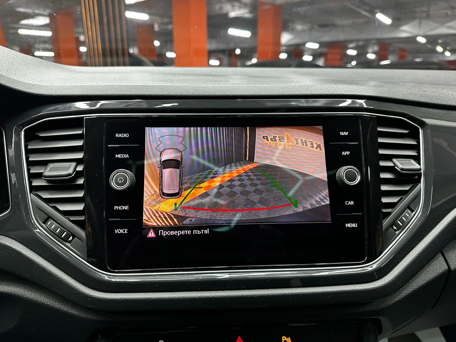 VW T-Roc 4x4/�������� �������/����������� �� | Mobile.bg � ����������� 13