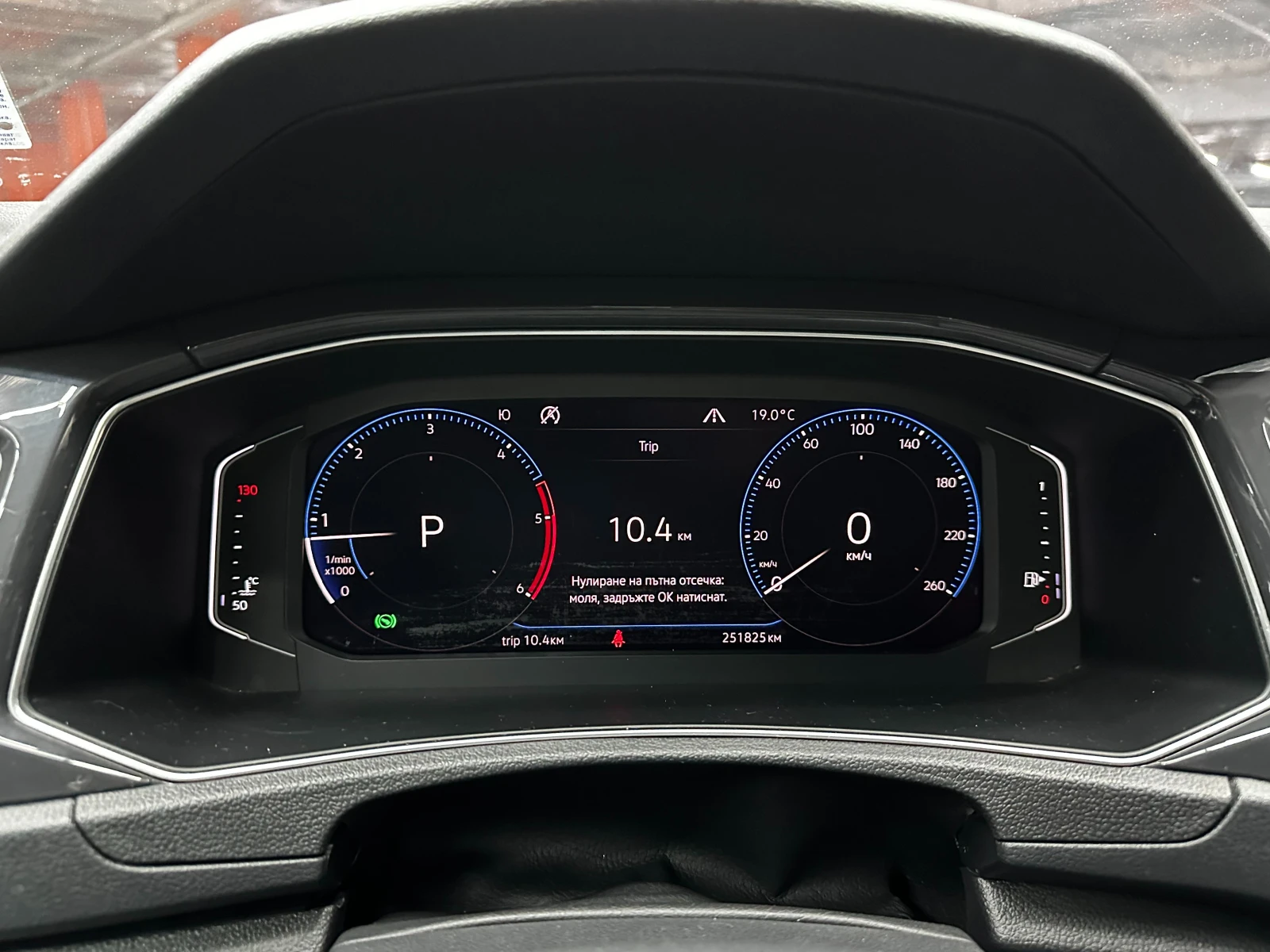 VW T-Roc 4x4/�������� �������/����������� �� | Mobile.bg � ����������� 16