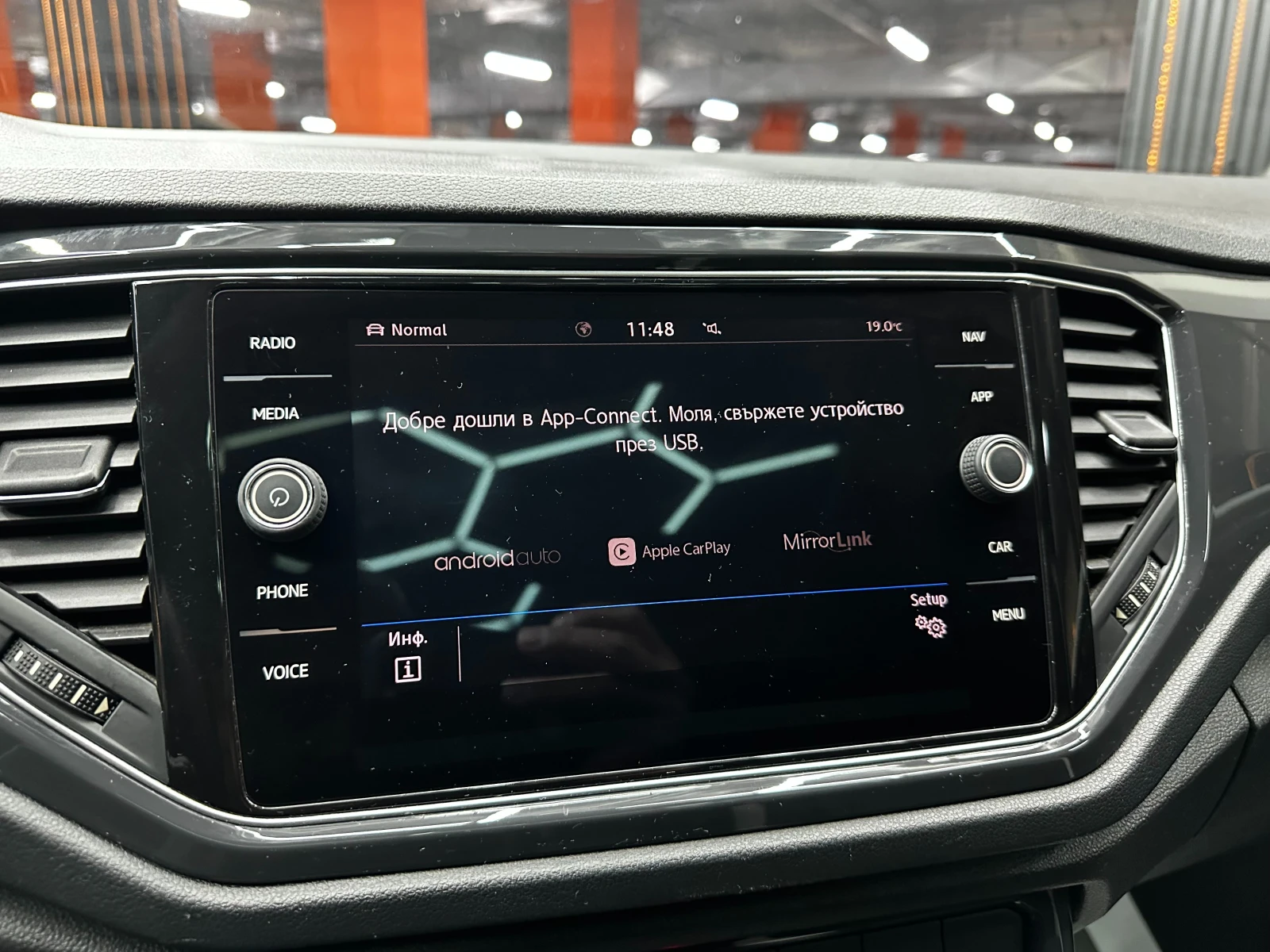 VW T-Roc 4x4/�������� �������/����������� �� | Mobile.bg � ����������� 15