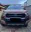Обява за продажба на Ford Ranger 3.2 TDCi DoubleCab 4x4 WildTrack ~66 999 лв. - изображение 1