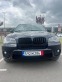Обява за продажба на BMW X5 4.0d ~30 990 лв. - изображение 6