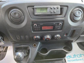 Renault Master 2.3dCI/130k.c./6MT/N1/ХЛАДИЛЕН 0-8С, снимка 13