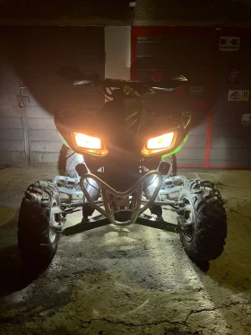 Kawasaki Kfx KFX700//Регистриран//, снимка 8