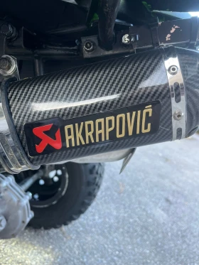 Kawasaki Kfx KFX700//Регистриран//, снимка 10