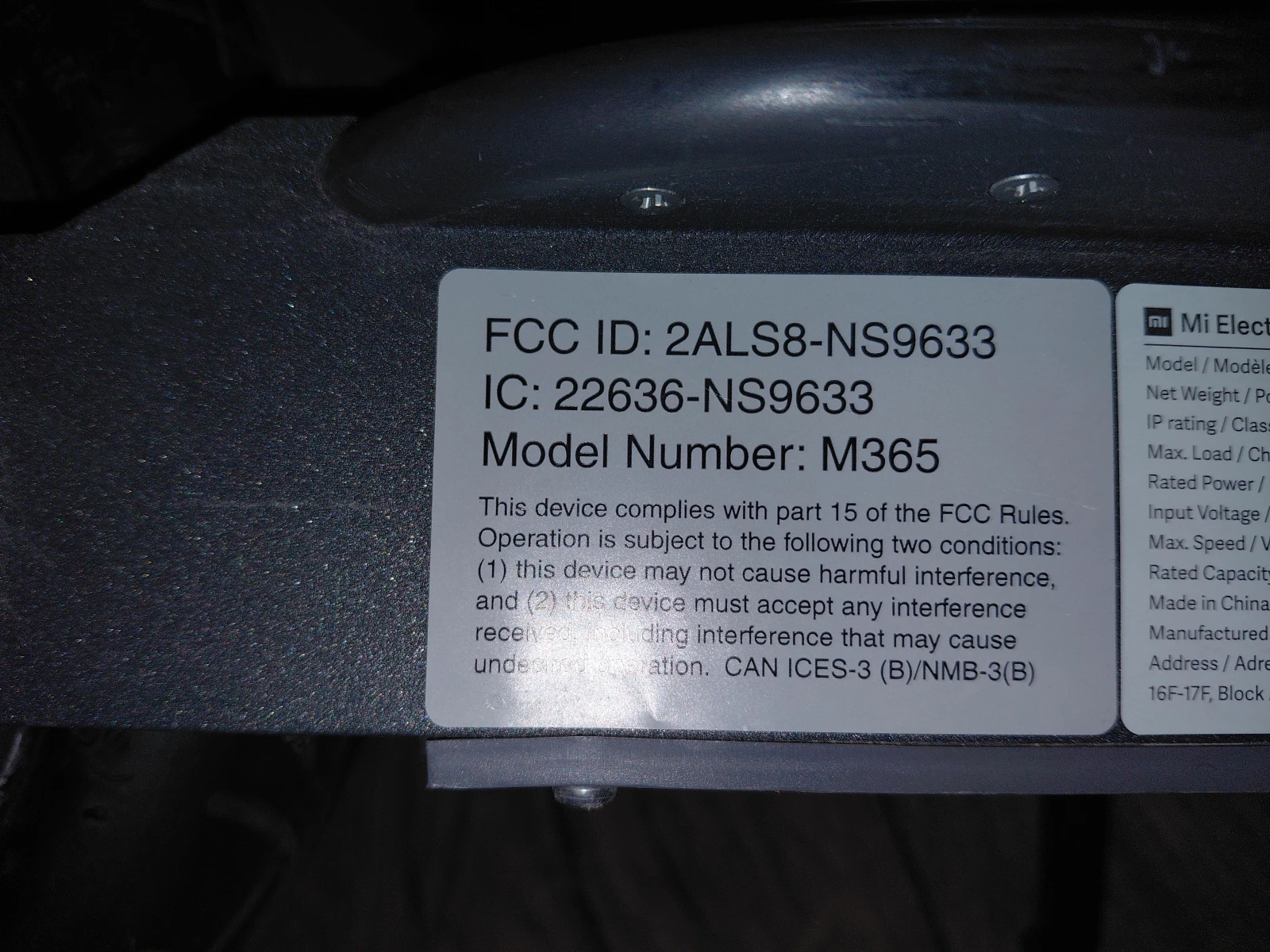  Xiaomi M365 | Mobile.bg   4