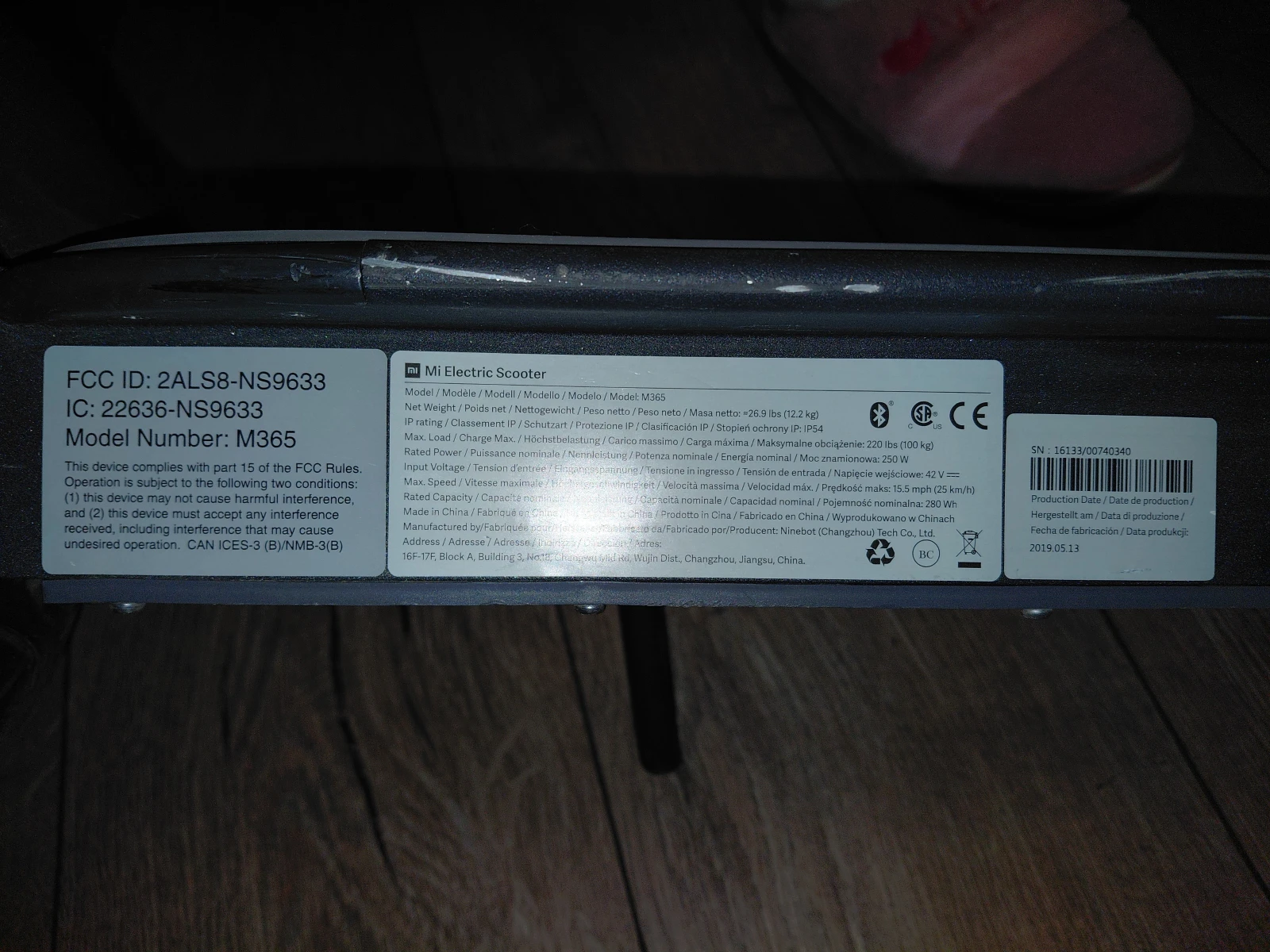  Xiaomi M365 | Mobile.bg   6