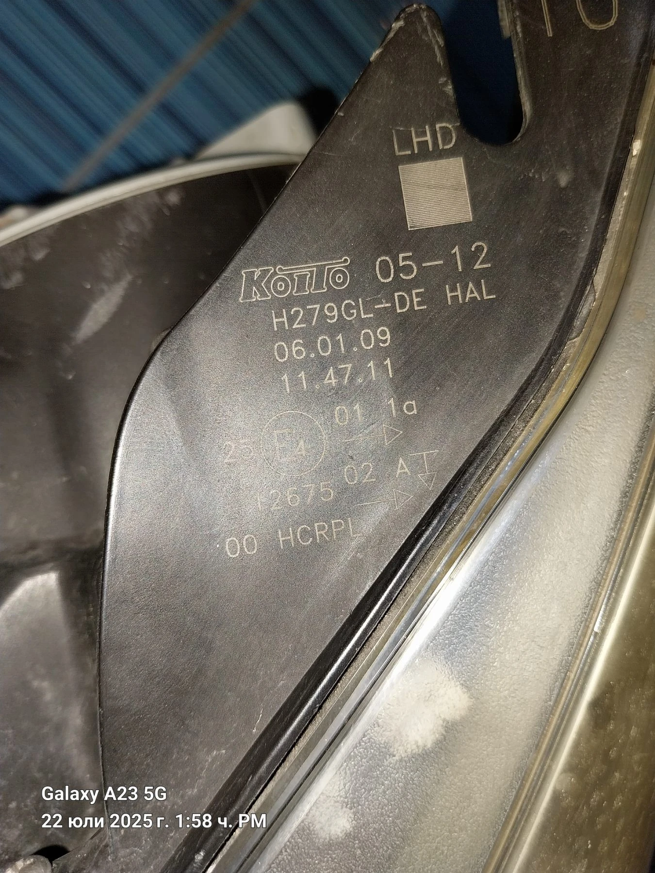      2009 . | Mobile.bg   4