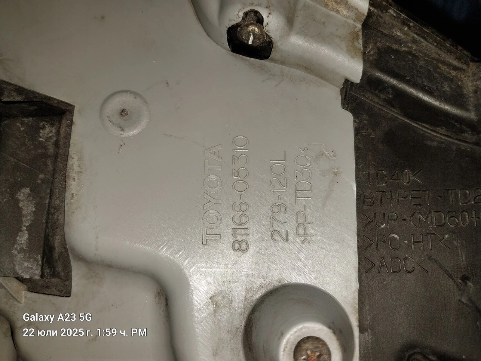      2009 . | Mobile.bg   7