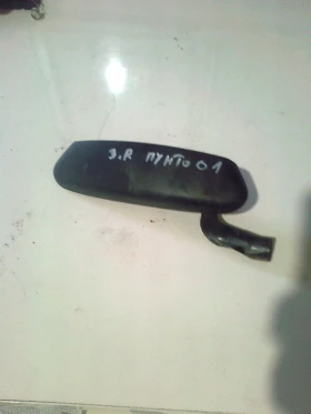 ����� �� �������� �� ������ ������ (����� �����) �� ���� ����� ��2 