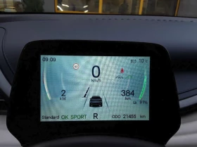 BYD Atto3 60 kWh, снимка 8