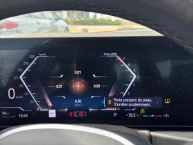 BMW 240 М ПАКЕТ * ПОДГРЕВ * ПАНОРАМА * CARFAX, снимка 9