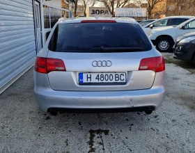 Audi A6 3.2FSI LPG | Mobile.bg    5