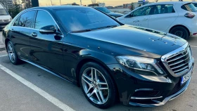 Mercedes-Benz S 500 110 000! | Mobile.bg    13