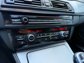 BMW 530 Digital* M* xD* 258 | Mobile.bg    10