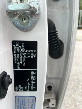 Hyundai Ix20 | Mobile.bg    7