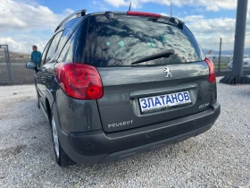 Peugeot 207 1.6 HDI - 5500 лв. / 2812.11 € - 77902488 8