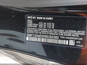 BMW M2 3.0L I-6 DI, DOHC, VVT, TURBO, 453HP Rear Wheel - 41800 € / 81753.69 лв. - 54853733 10