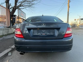 Mercedes-Benz C 220 CDI EURO5 , снимка 6 - Автомобили и джипове - 53470521