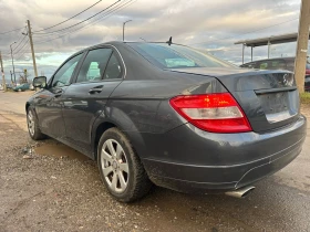 Mercedes-Benz C 220 CDI EURO5  - 4999 € / 9777.19 лв. - 35040729 4