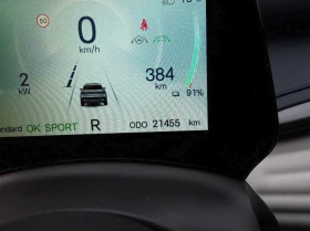 BYD Atto3 60 kWh | Auto.bg — изображение 9