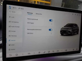 BYD Atto3 60 kWh | Auto.bg — изображение 11