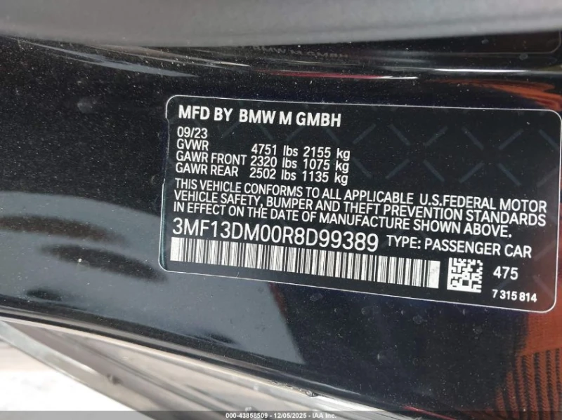 BMW M2 3.0L I-6 DI, DOHC, VVT, TURBO, 453HP Rear Wheel, снимка 10 - Автомобили и джипове - 53342768