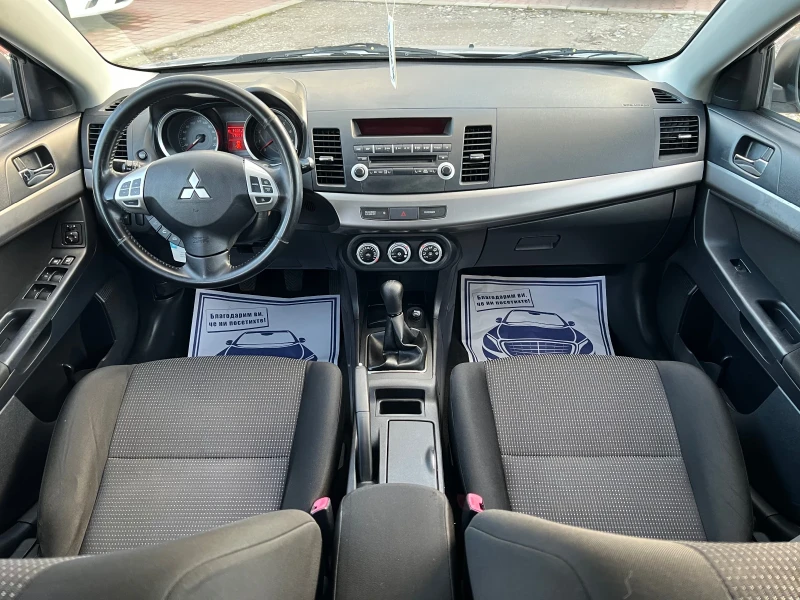 Mitsubishi Lancer 1.8i* Sportback* ШВЕЙЦАРИЯ* , снимка 12 - Автомобили и джипове - 53446410