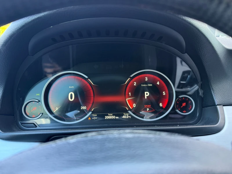 BMW 530 Digital* M* xD* 258кс - 25555 лв. - 21127002 1