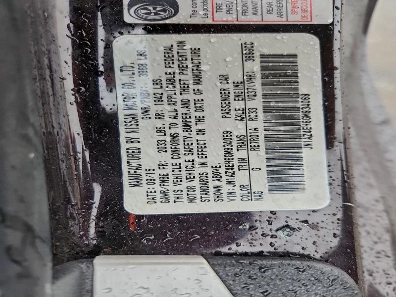 Nissan 370Z 3.7L 6 Rear-wheel drive, снимка 4 - Автомобили и джипове - 53012187