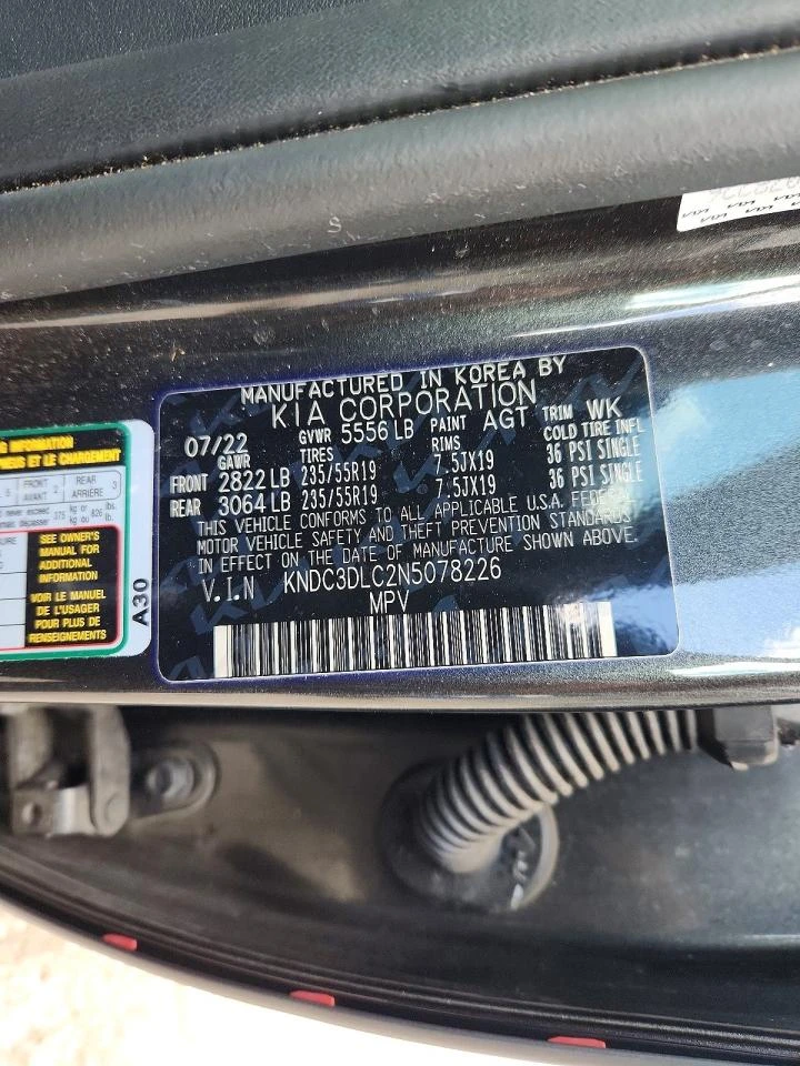 Kia EV6 0.0l Wind, снимка 13 - Автомобили и джипове - 54348086