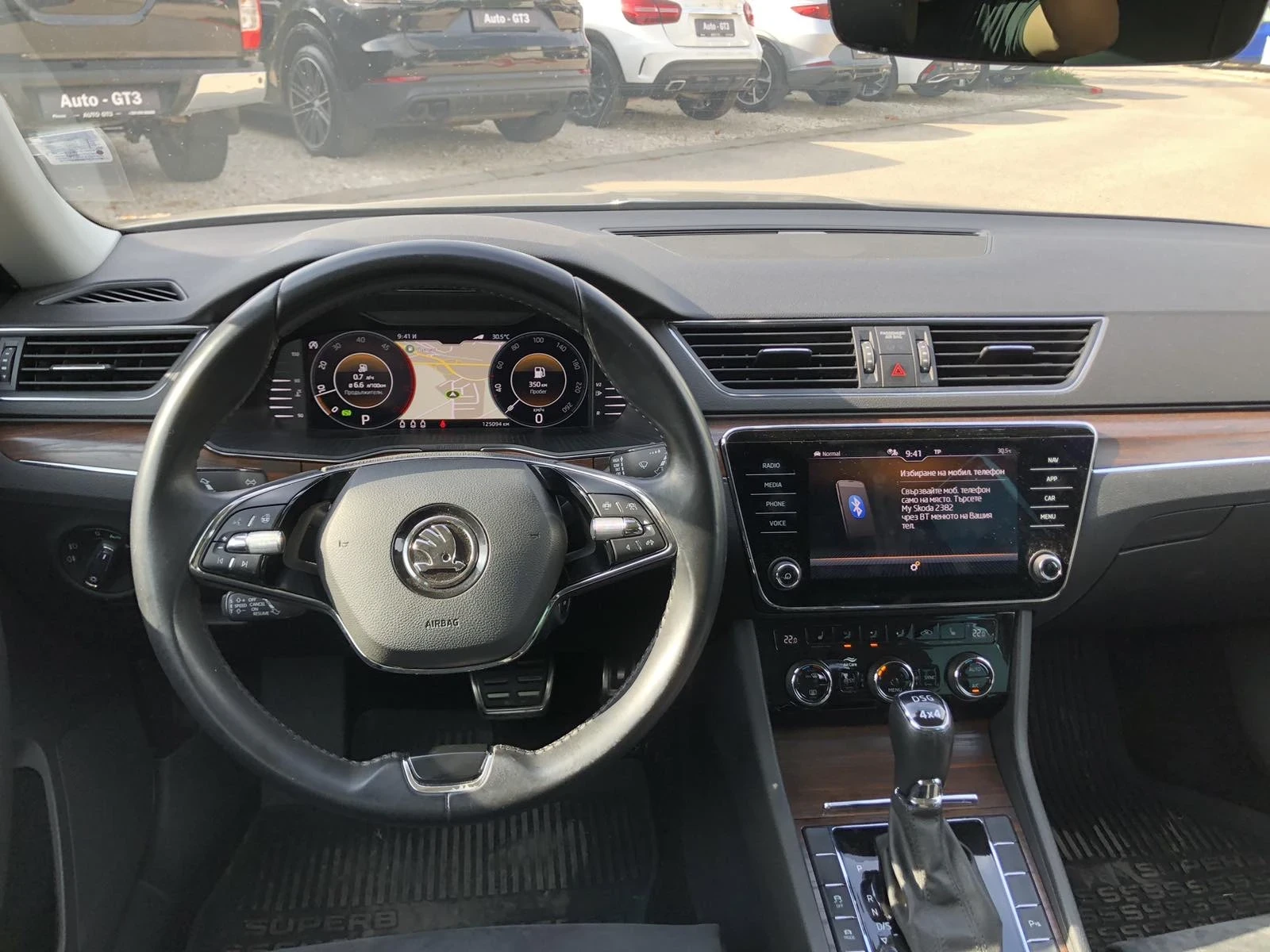 Skoda Superb SCOUT 2.0TDI - изображение 6