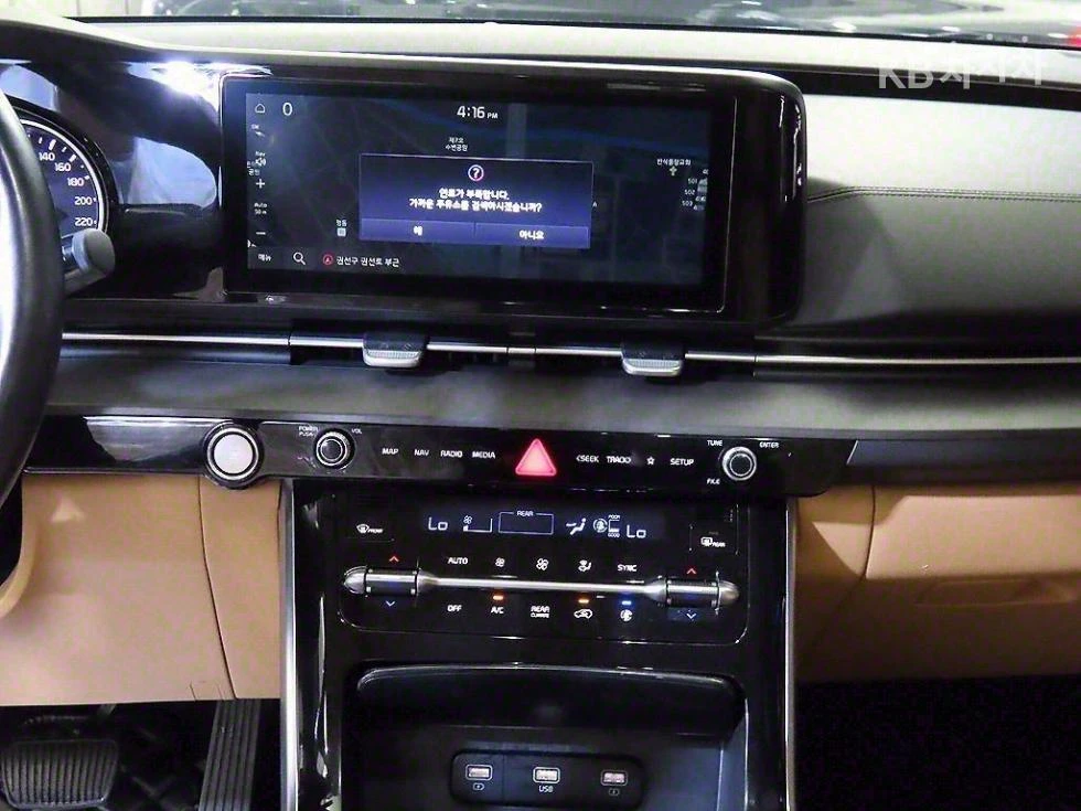 Kia Carnival (KA4) D2.2 7-местен ЛИЗИНГ БЕЗ ПЪРВ.ВНОСКА - изображение 10