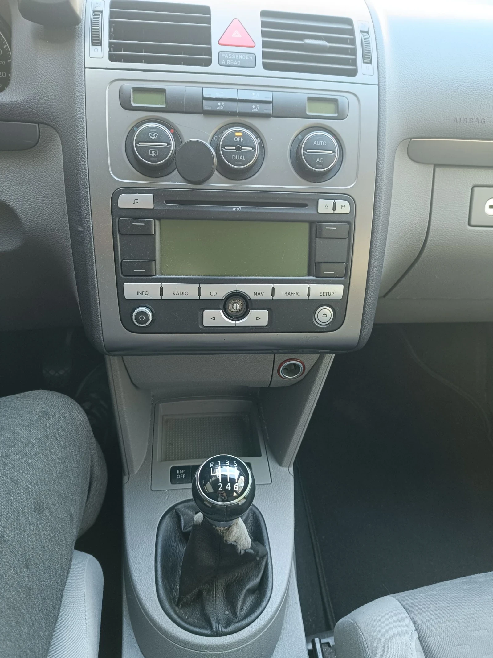 VW Touran 1.9 TDI, 105. | Mobile.bg   14