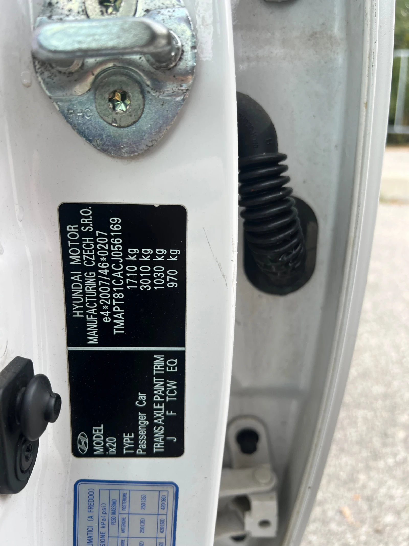 Hyundai Ix20 | Mobile.bg   7