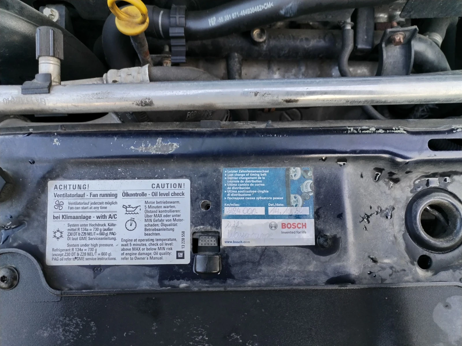 Opel Signum 1.9 CDTI | Mobile.bg � ����������� 15