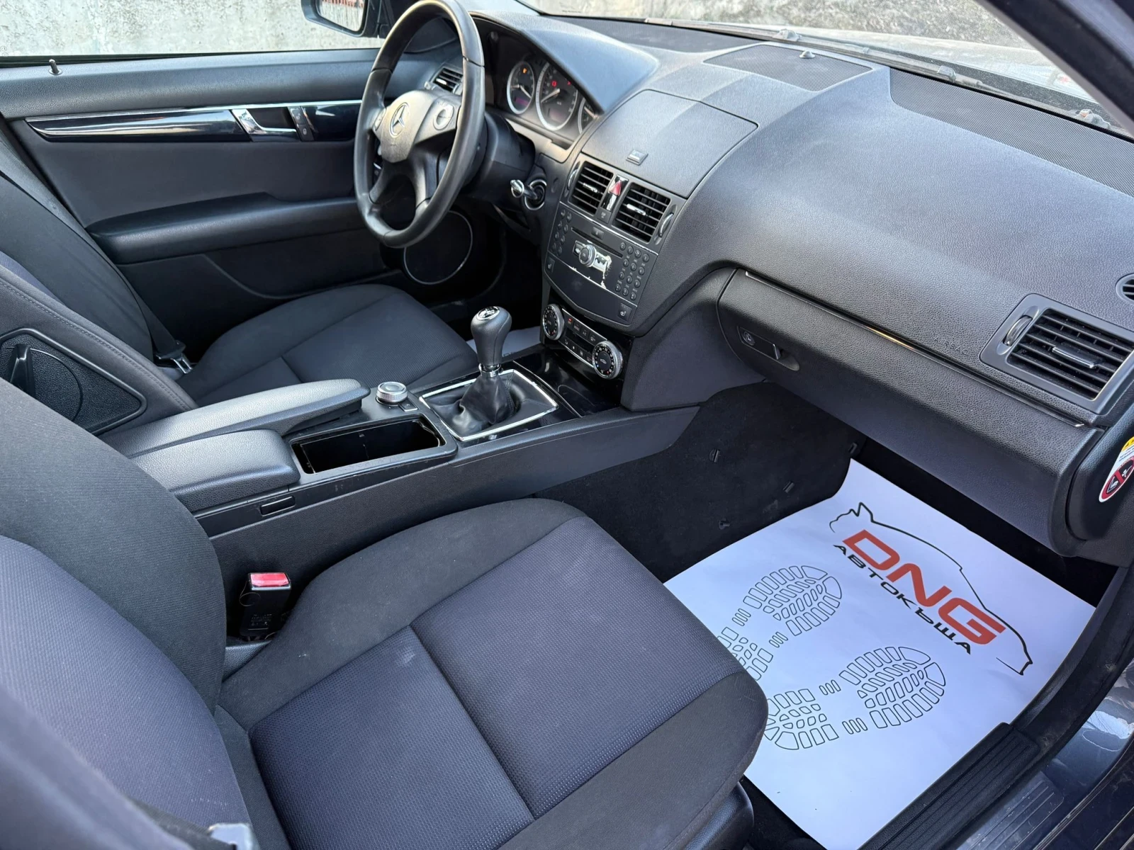 Mercedes-Benz C 220 CDI EURO5  | Mobile.bg � ����������� 9