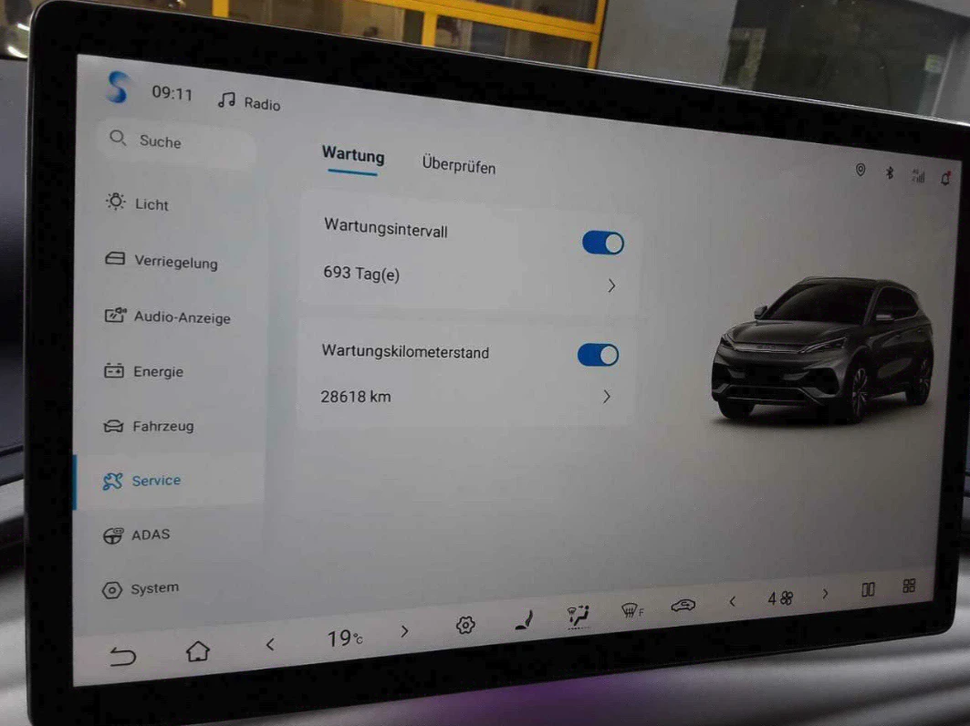 BYD Atto3 60 kWh | Mobile.bg � ����������� 11