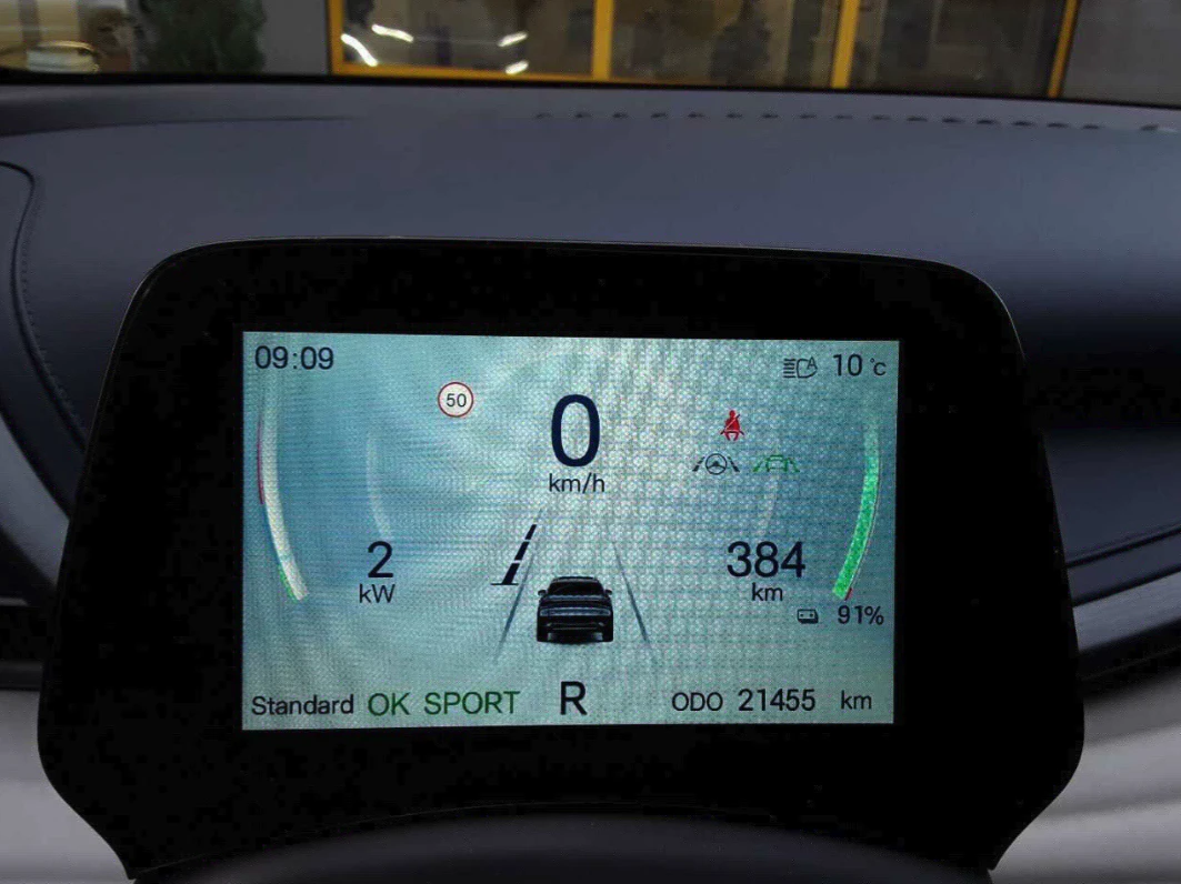 BYD Atto3 60 kWh | Mobile.bg � ����������� 8