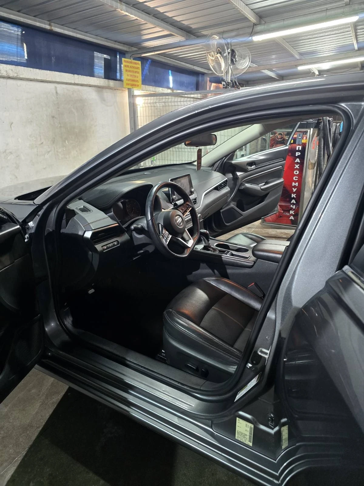 Nissan Altima | Mobile.bg � ����������� 6