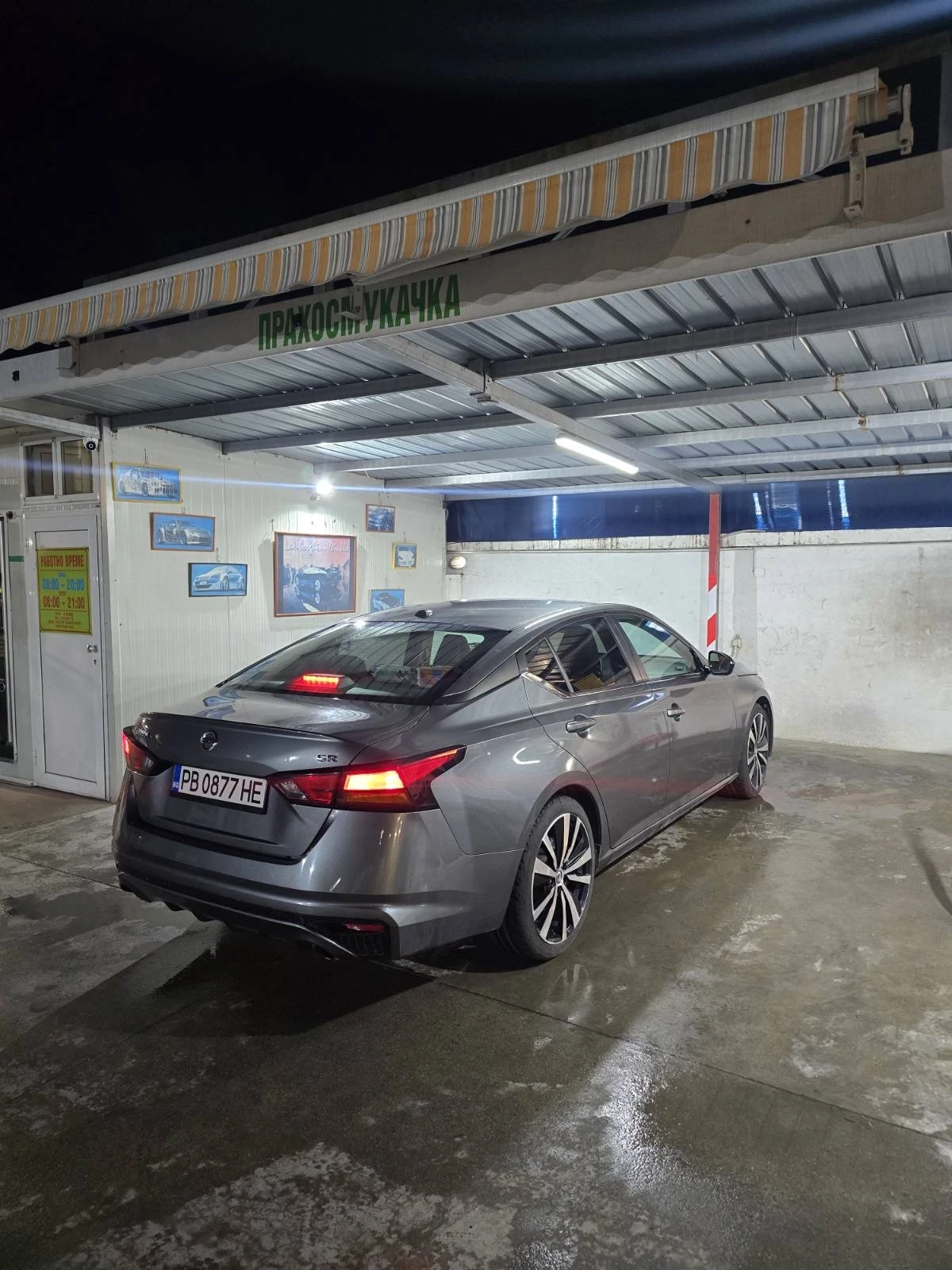 Nissan Altima | Mobile.bg � ����������� 1