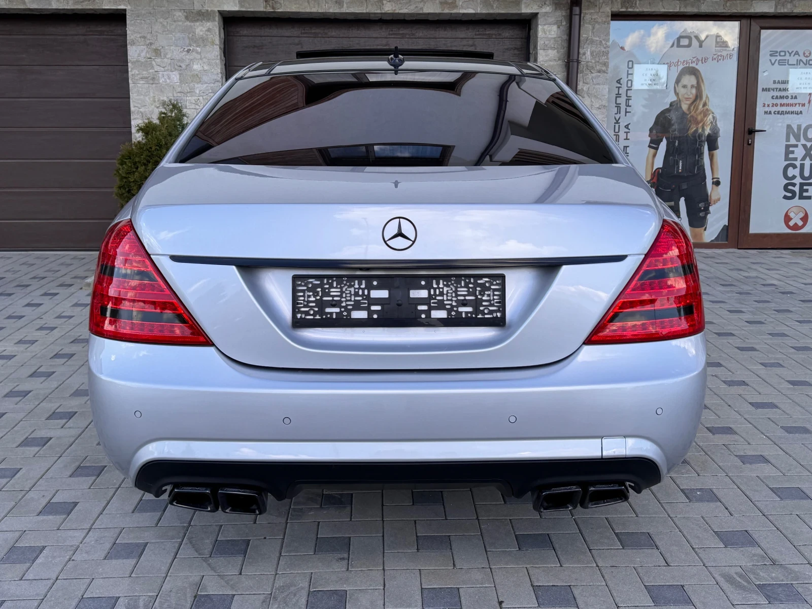 Mercedes-Benz S 500 AMG#Bang & Olufsen#Dis#Nigh vision# Full Max !!!, снимка 5 - Автомобили и джипове - 54101543