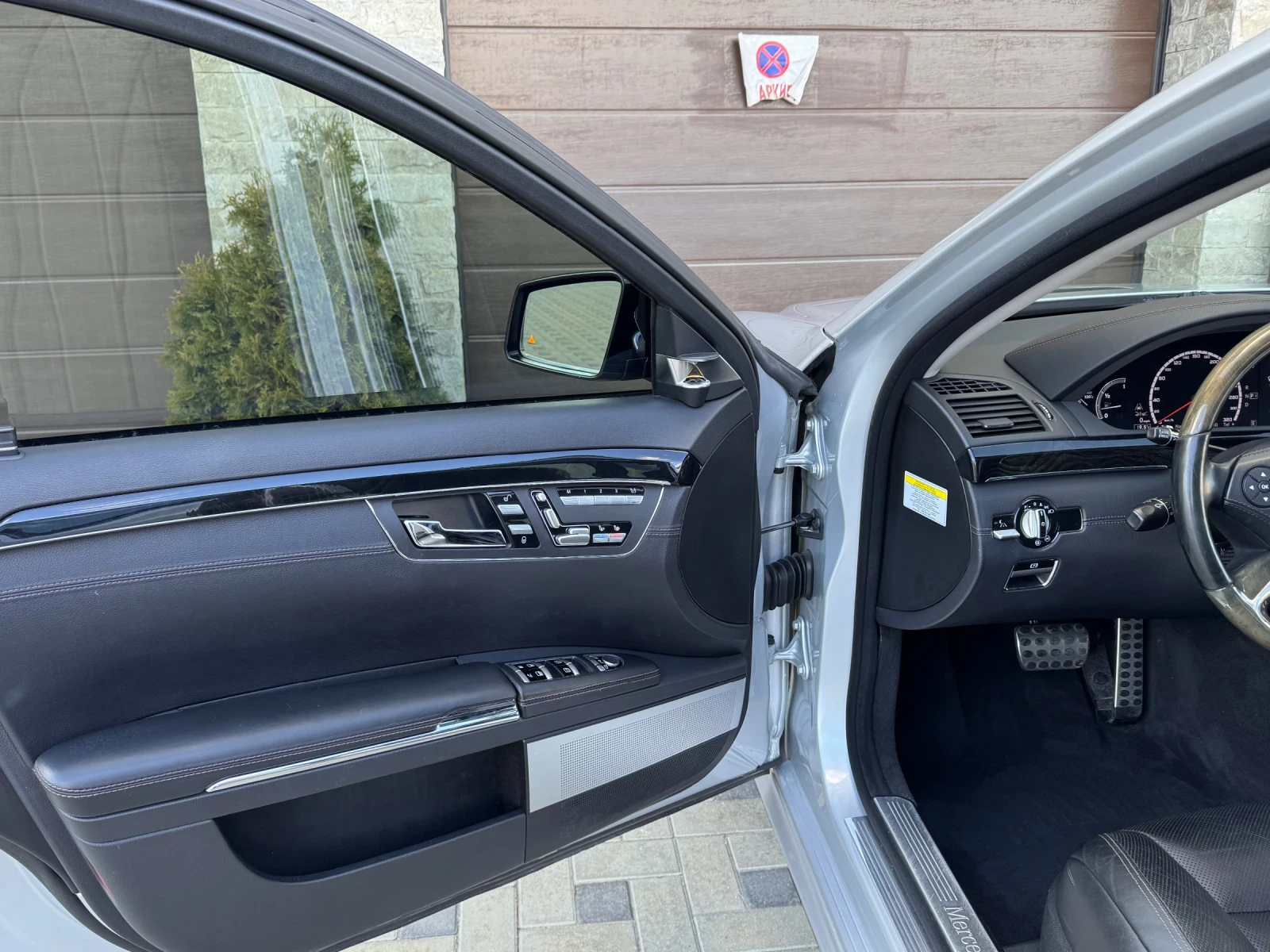 Mercedes-Benz S 500 AMG#Bang & Olufsen#Dis#Nigh vision# Full Max !!!, снимка 7 - Автомобили и джипове - 54101543