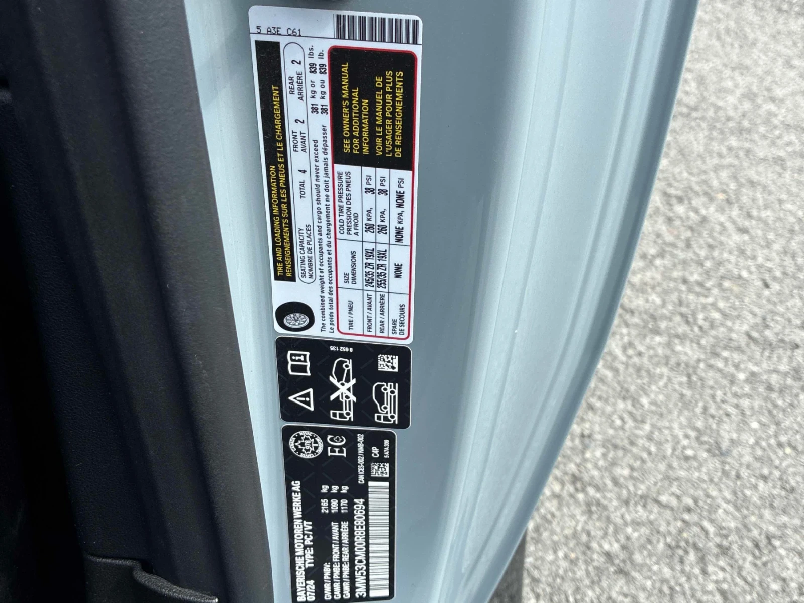 BMW 240 М ПАКЕТ * ПОДГРЕВ * ПАНОРАМА * CARFAX, снимка 15 - Автомобили и джипове - 54904017