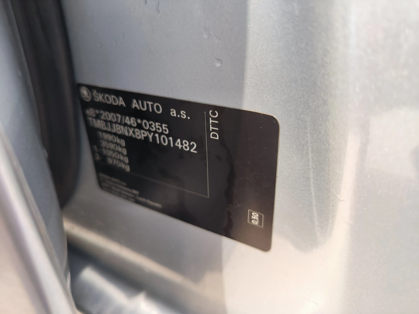 Skoda Octavia 2.0d-Navi-Automat-Euro-6D-115.000km | Mobile.bg � ����������� 10