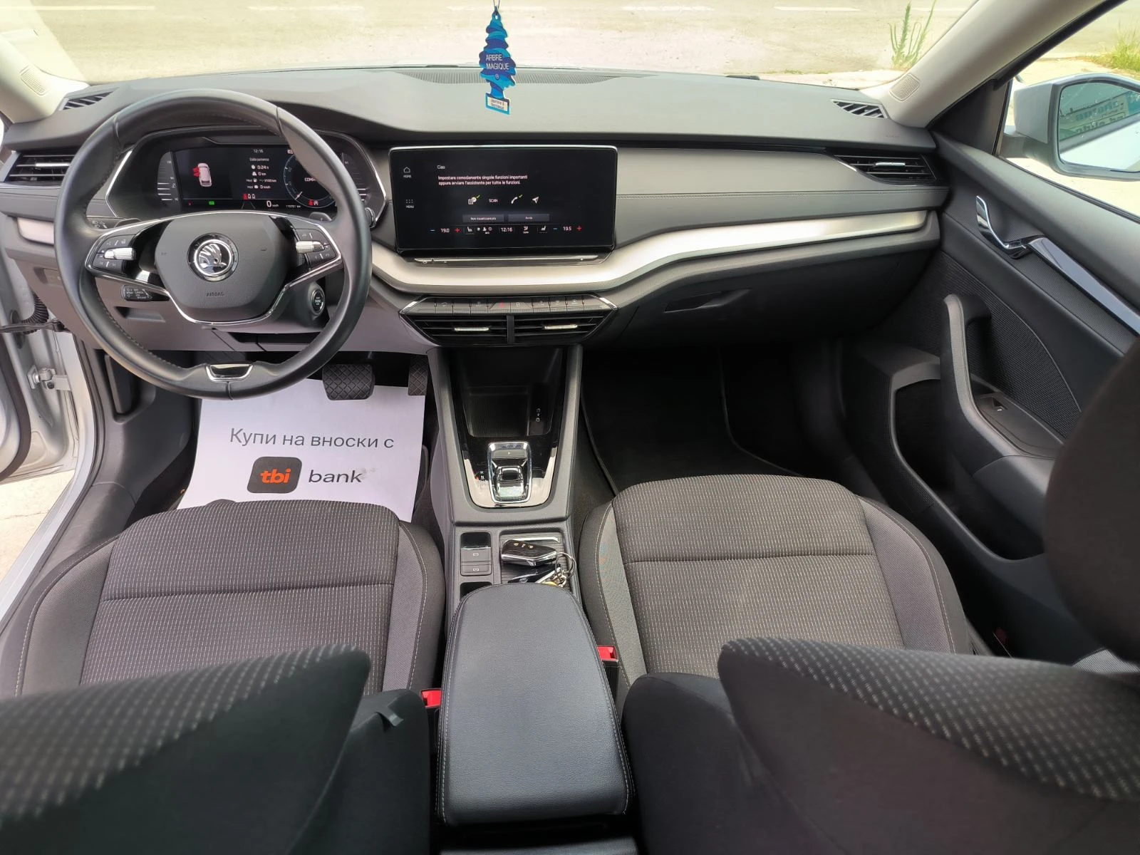 Skoda Octavia 2.0d-Navi-Automat-Euro-6D-115.000km | Mobile.bg � ����������� 14