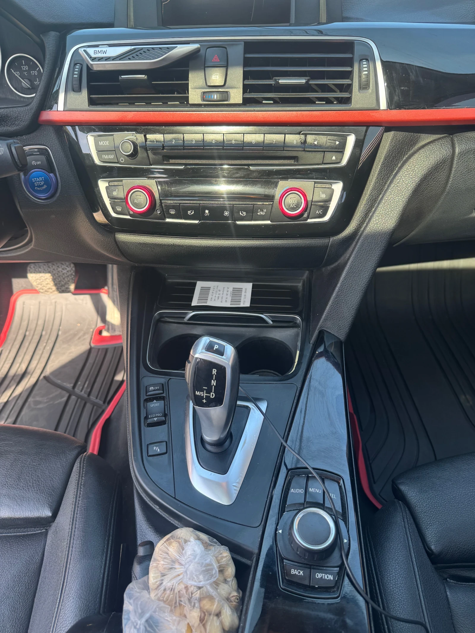 BMW 320, снимка 12 - Автомобили и джипове - 56440916
