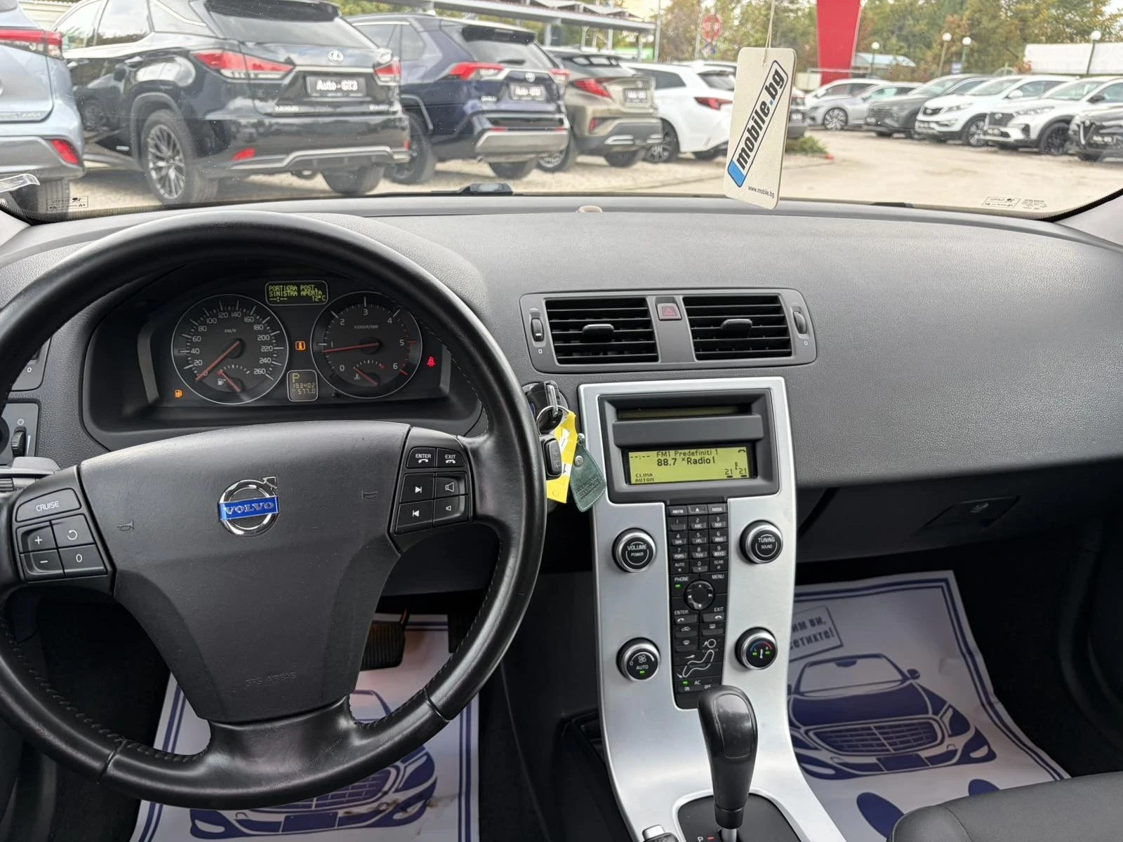 Volvo V50 D4 177к.с AUTOMATIC, снимка 8 - Автомобили и джипове - 56512487