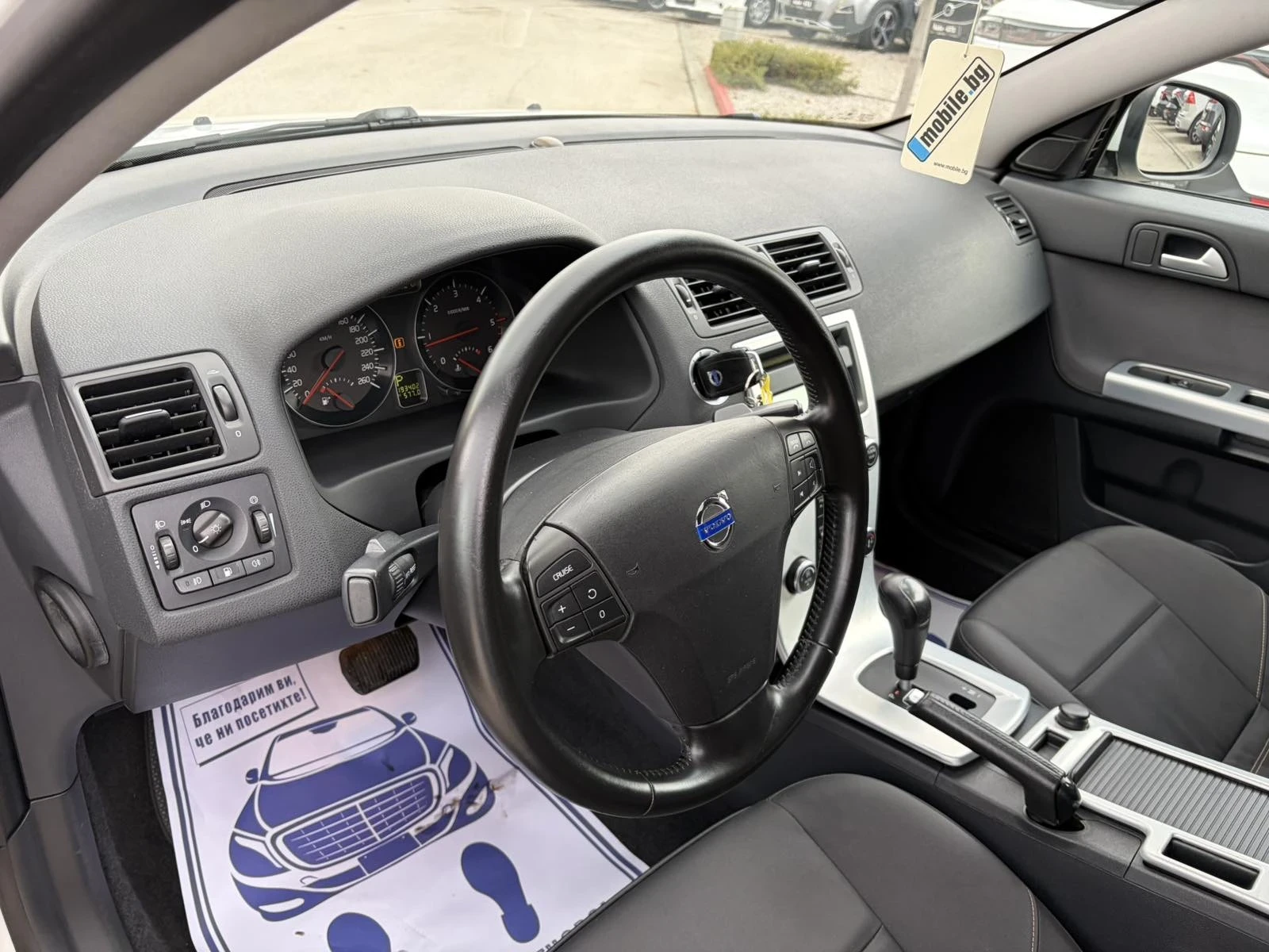 Volvo V50 D4 177к.с AUTOMATIC, снимка 10 - Автомобили и джипове - 56512487
