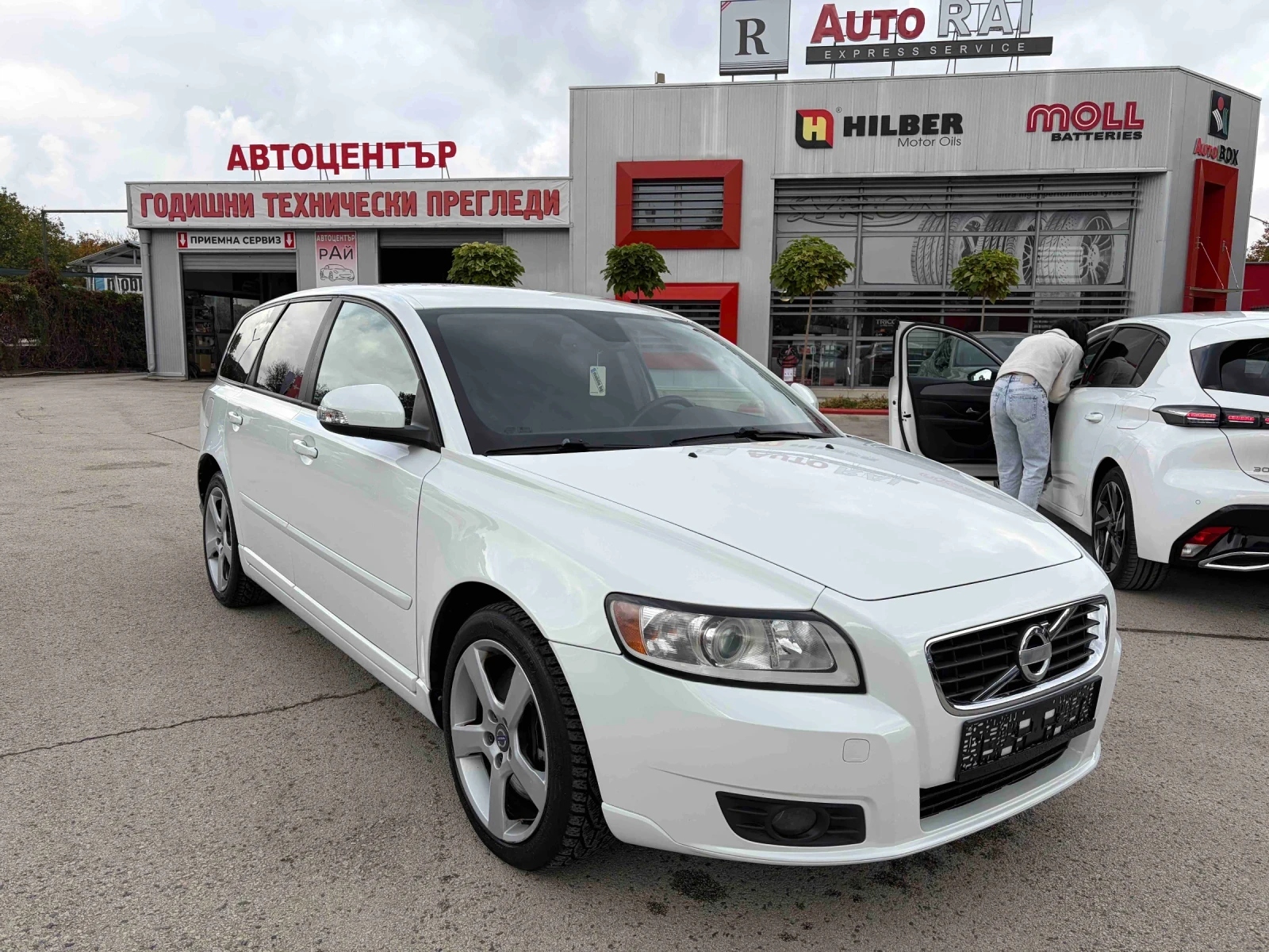 Volvo V50 2.0D