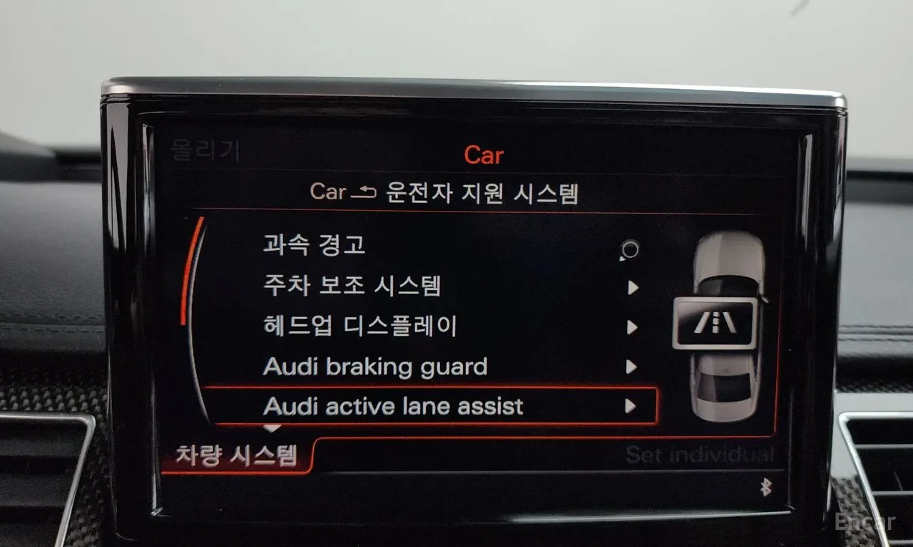 Audi S8 �����* �����* �������* ������* ���������*  | Mobile.bg � ����������� 11